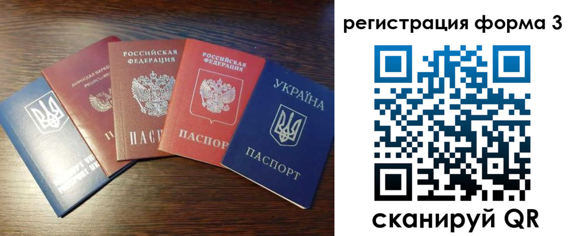 пропишу в квартире в Шали